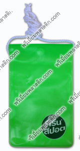 ซองกันน้ำพลาสติกใสสีเขียว สกรีน 2 สี เชือกทอกลม สีขาว คล้องคอปลายซิปพลาสติกพับติดกระดุม
